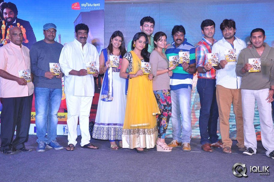 Idega-Aasa-Paddav-Movie-Audio-Launch